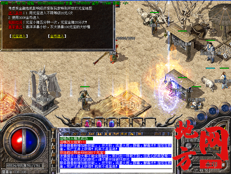 221455wjzcs8fs9zg136su.png