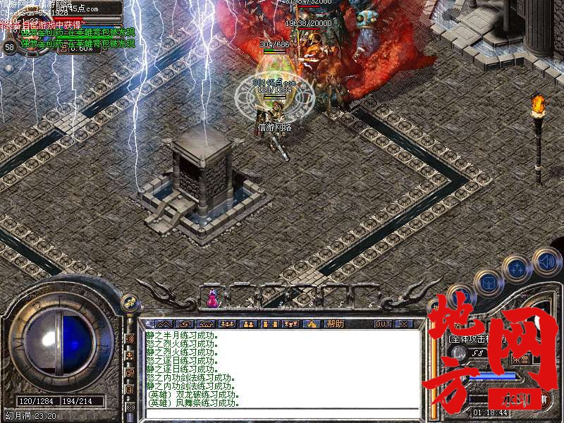 221456ao32h2hojk63jorb.bmp