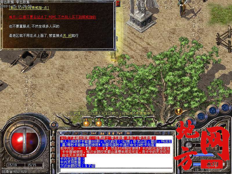 221505uvw4gjz4ppg9jh92.bmp