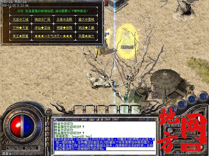 221535kaec12wmw211lr0c.bmp