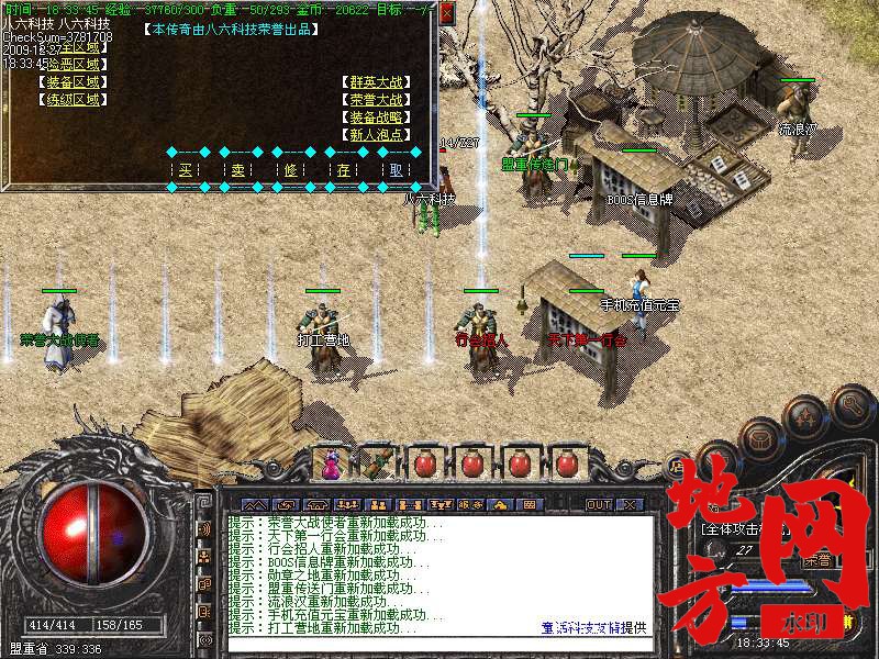 221541g12l5lscottle5s3.bmp