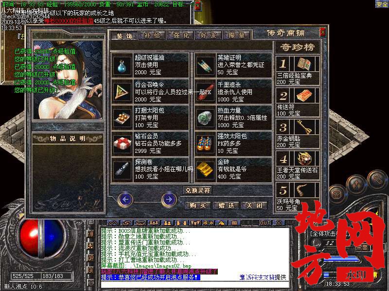 221541y6o45fs36ljc446w.bmp