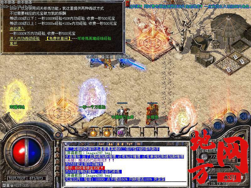221543dx6jjgg96avmjuui.bmp
