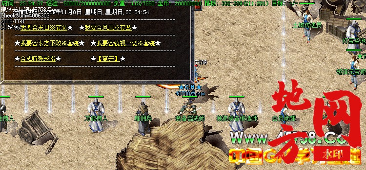 221554ls3mssuho6mzs16h.jpg