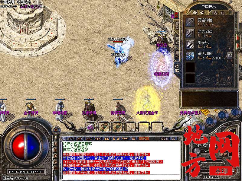221608qyo7o7t337yok01s.bmp