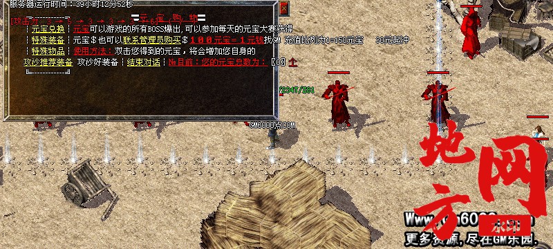 221617teiee0ysm0eh7jos.jpg