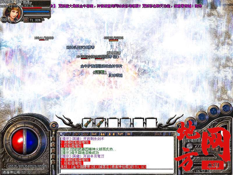 221620ayxyexkyogqyr0do.bmp