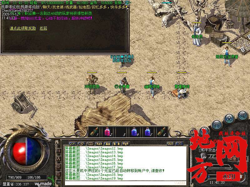 221633cfcj3nu38jn33nec.bmp