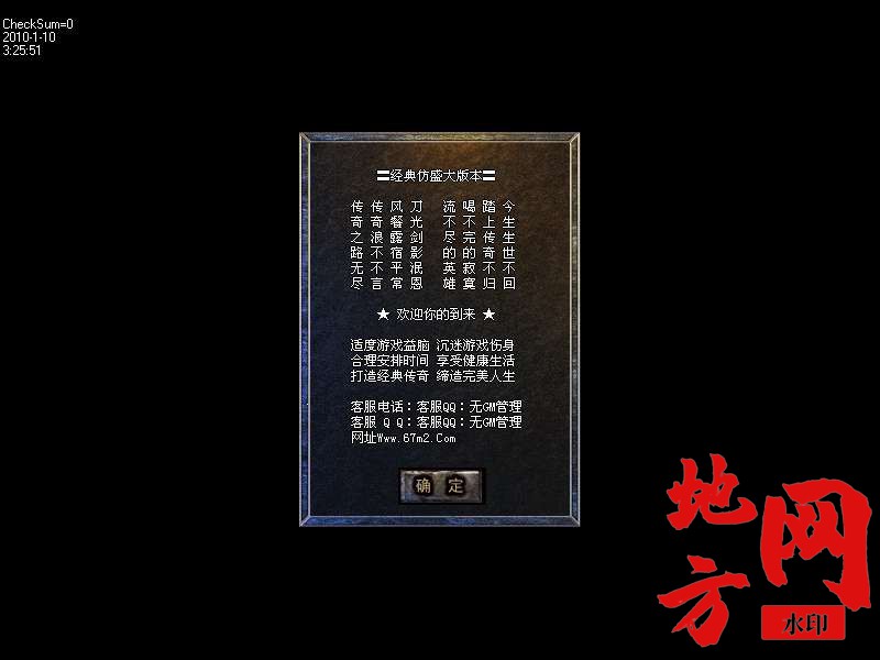 221648h58hgyyo4gtfd4hd.bmp