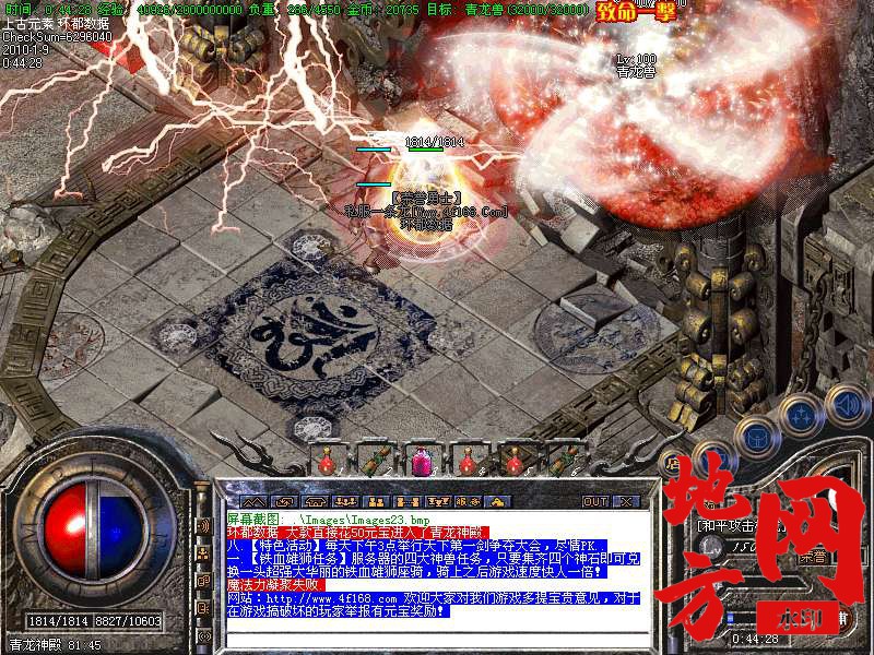 221659niyoennyordr4qzd.bmp