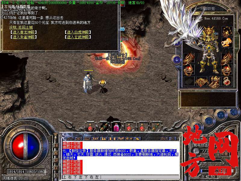 221700ki58i4mm2cfc44t8.bmp