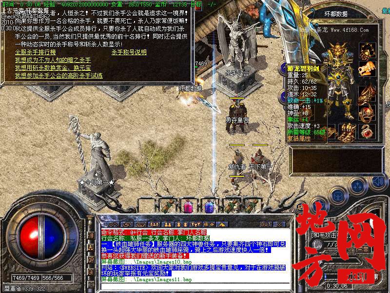 221704a3ntc08n02snhl8y.bmp