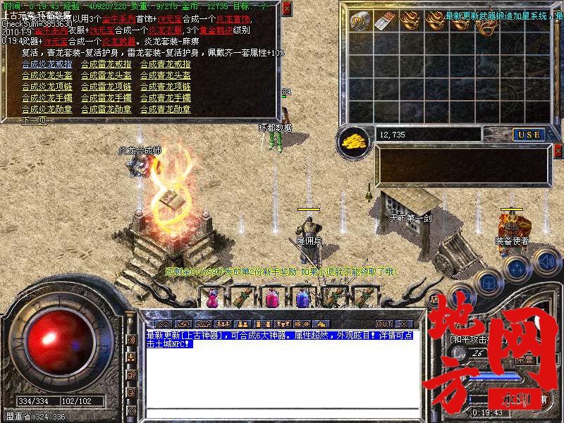 221708q0yqwz00hr5q0kdu.bmp