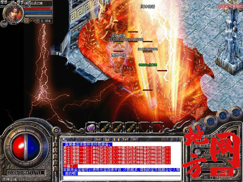 221714vu3drkzz0trorzck.jpg