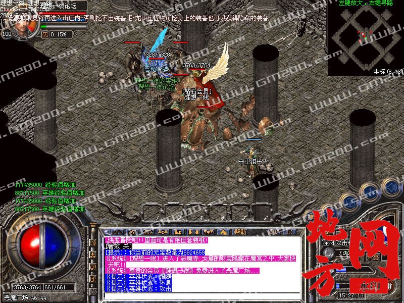 221719iggnfg7likngkd2u.jpg