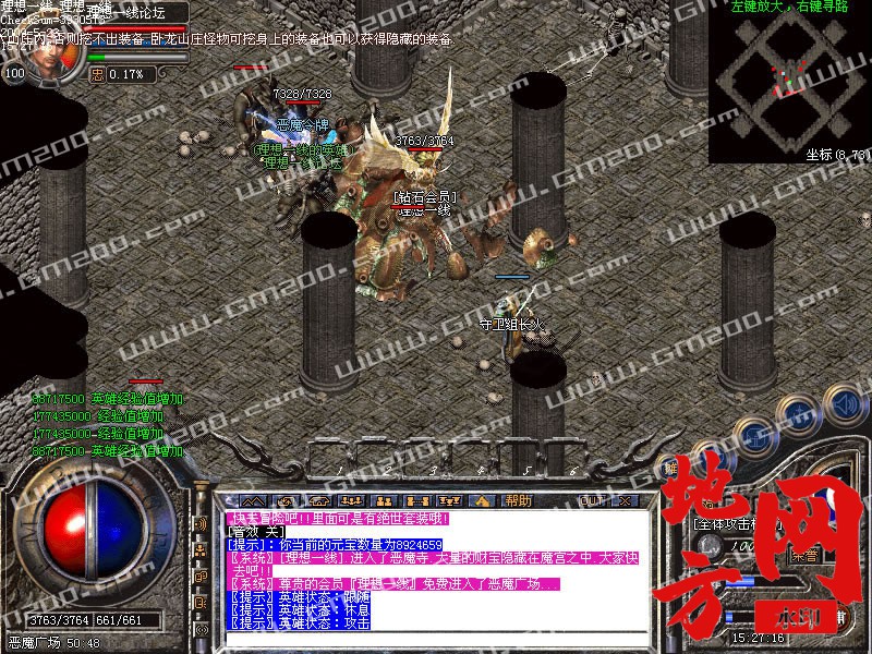 221719od3fo44tkfd3rirs.jpg