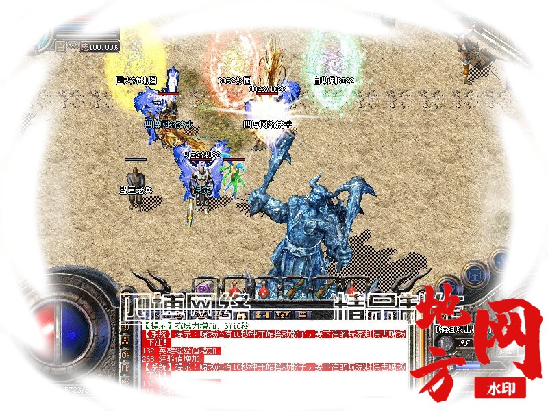 221732blanzap0405u0lxx.jpg