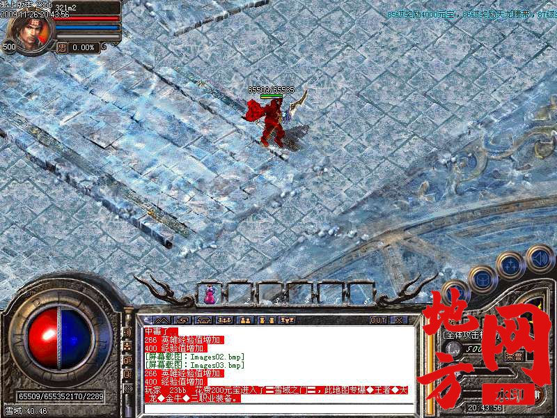 221743ctqmmqqtqjm6aqtq.bmp