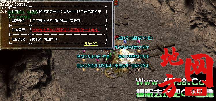 221802jia6ea643zc3oca5.jpg