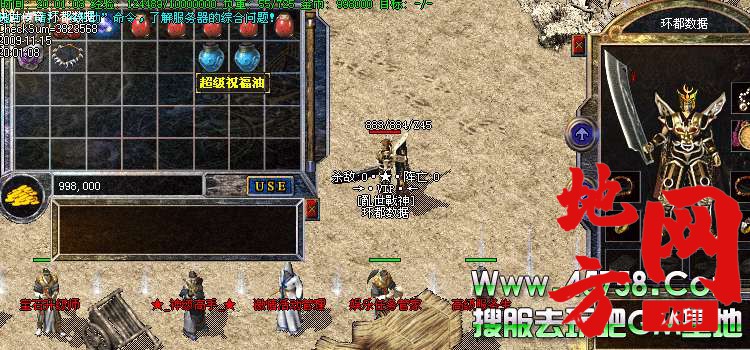 221807h6l67ojsxco6loom.jpg
