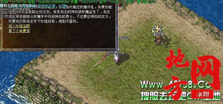 221812kac7p1kyraaic1gg.jpg