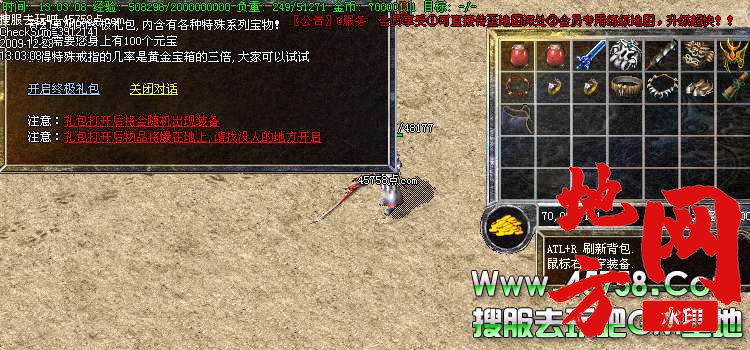 221814lmjp6pjuicjbje54.jpg
