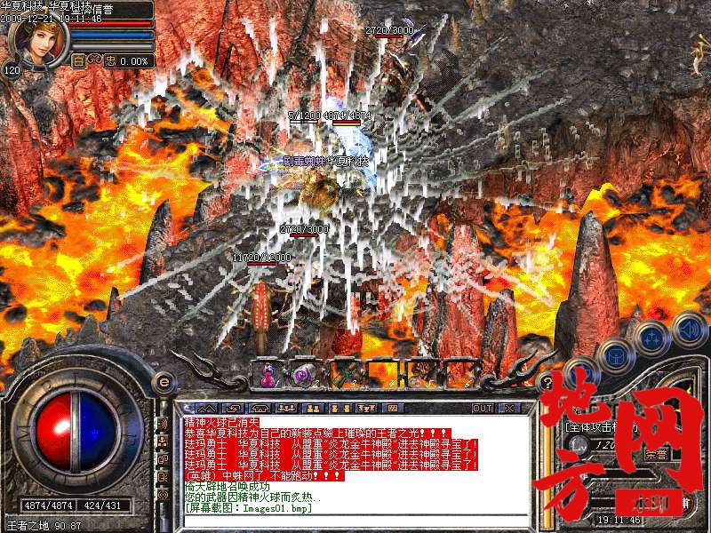 221815wzg2gu4u3pqfwzww.bmp