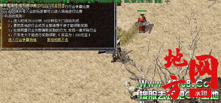 221825h77z6yecn6stins1.jpg