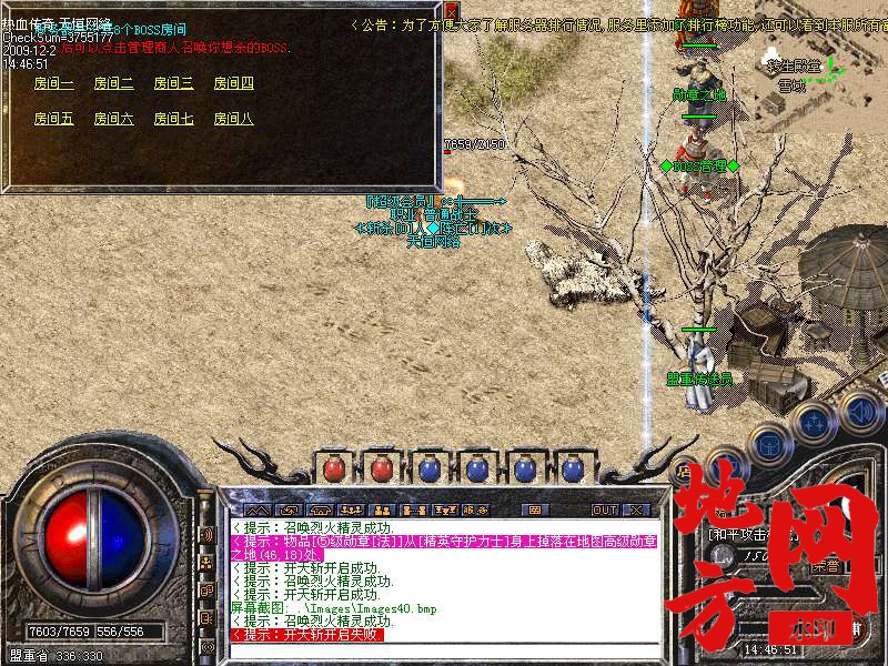 221844etcc3fvkzmkmdtxn.bmp