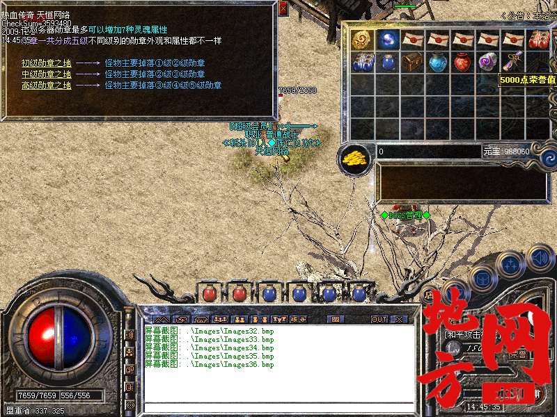 221845f1wai8m1m18lpm3t.bmp