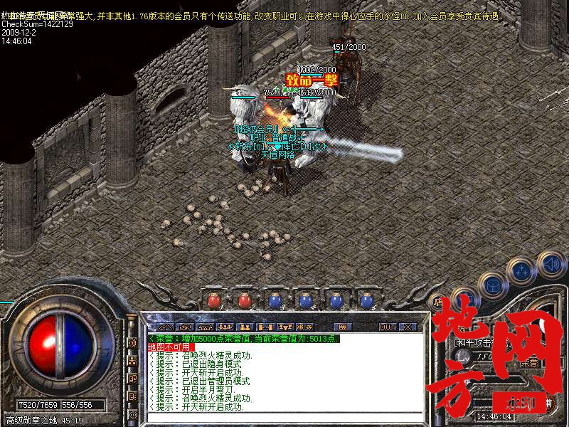 221845ftz1fag9xcf1c1qb.bmp