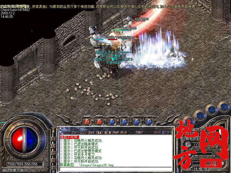 221845vo8u6iokodcg69z9.bmp