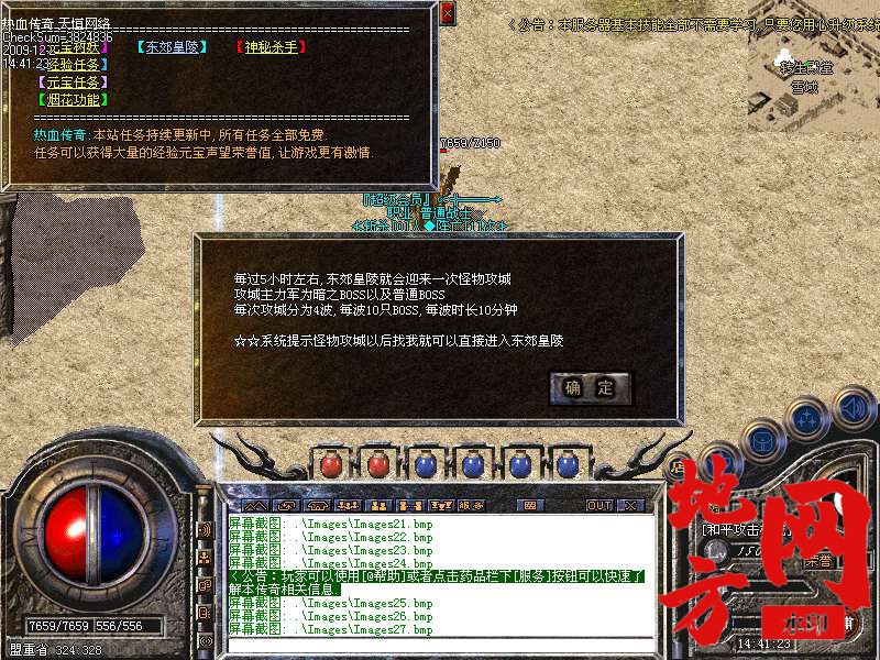 221849n79w6dk0l25kwv55.bmp
