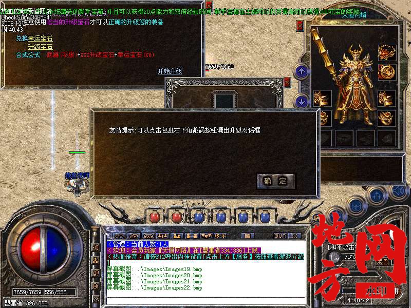 221852ese1sfzcaf5ghjhj.bmp