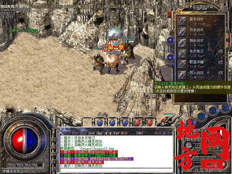 221944g37kkk8x4t21vk2u.bmp