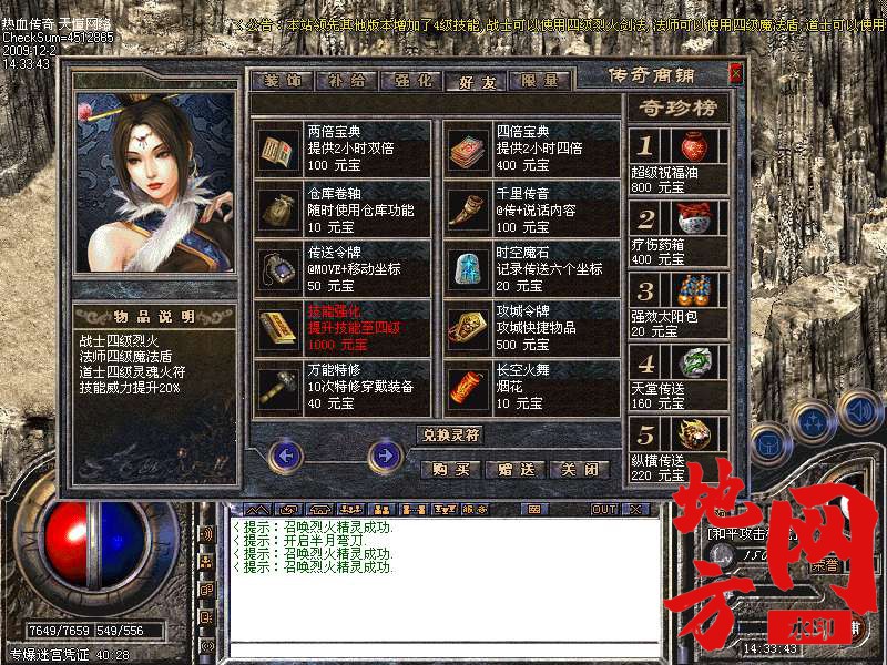 221944xs405yyzl000y0gd.bmp
