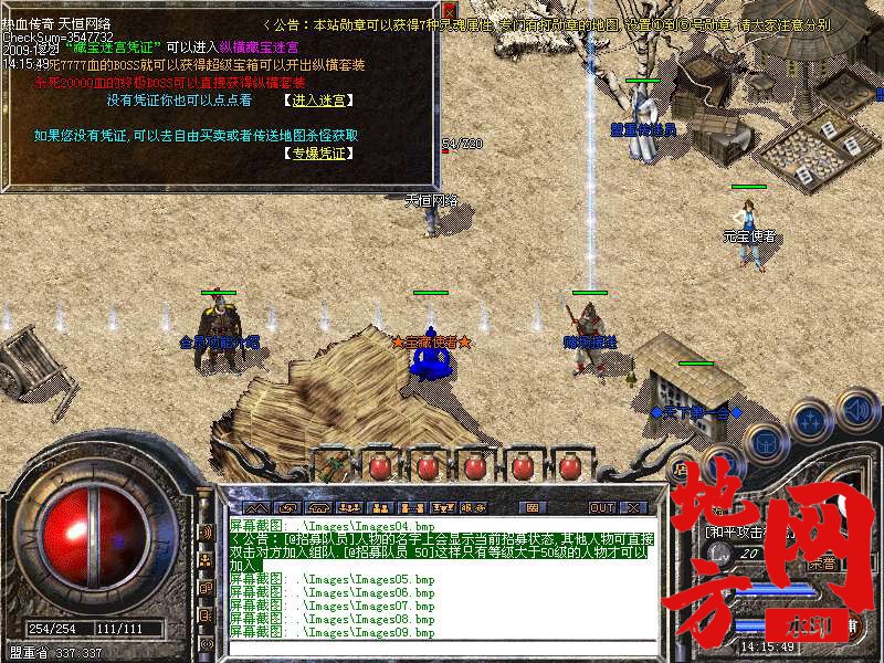 221946m7e53919d17kaegk.bmp