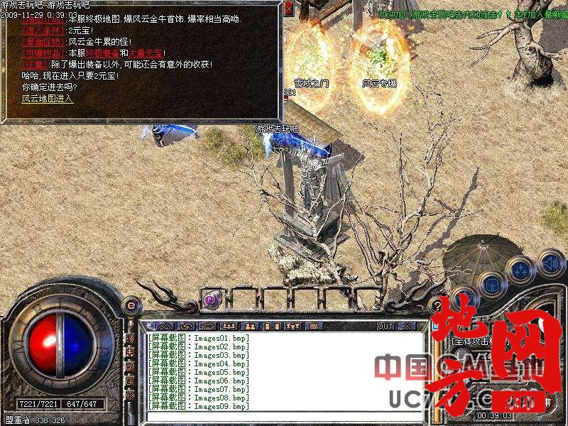 222005lciukzzpxxzc8b0e.jpg