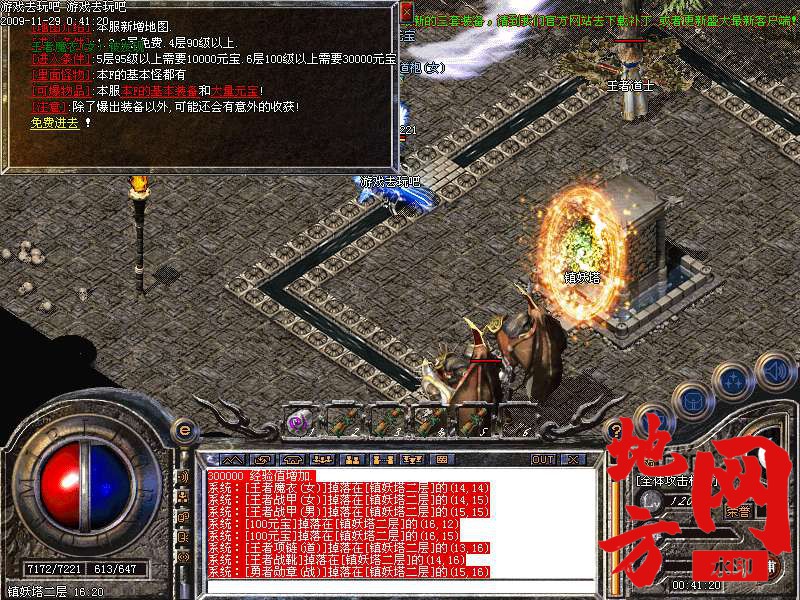 222006qhm2ggyzimty1gxt.bmp