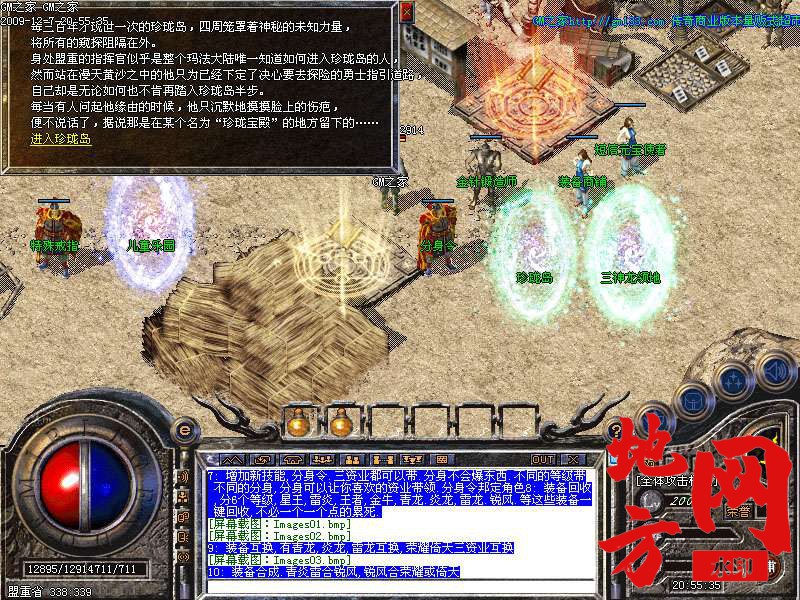 222416q86byscr737ruaub.jpg