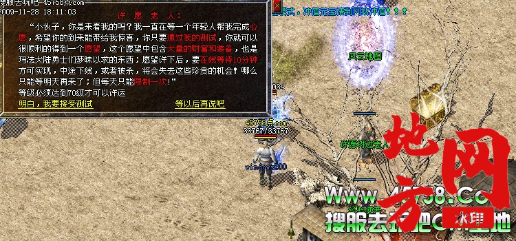 222425amtw8ob8on8w6kn8.jpg