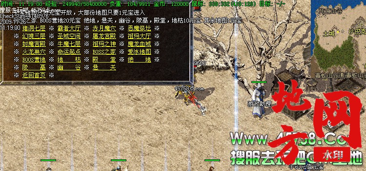 222434w1mts4z4x15x145d.jpg