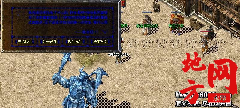 222454gslaccffccwuazir.jpg