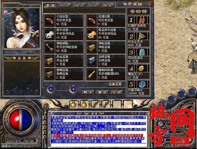 222458m3o4444yus4ooqso.jpg