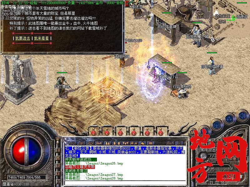 222507nikcei1v1vedvp66.bmp