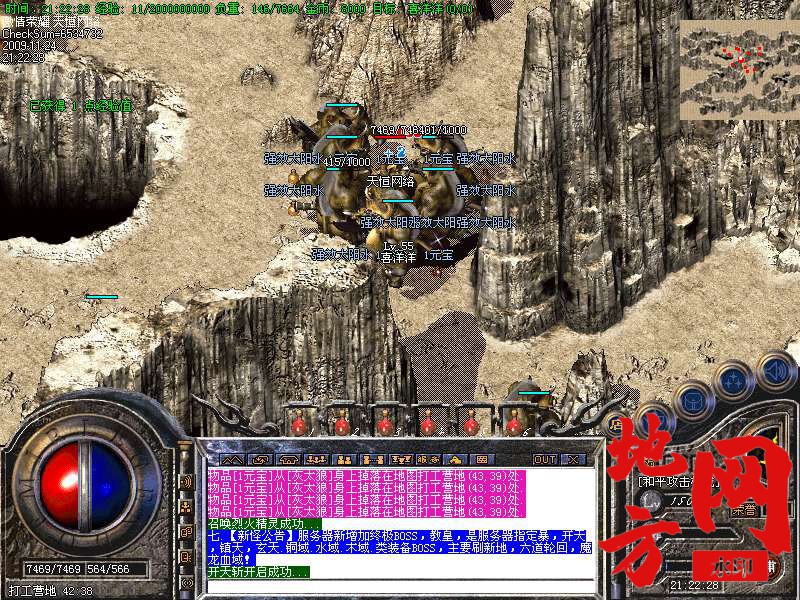 222511g661xxvnc6zeav1x.bmp