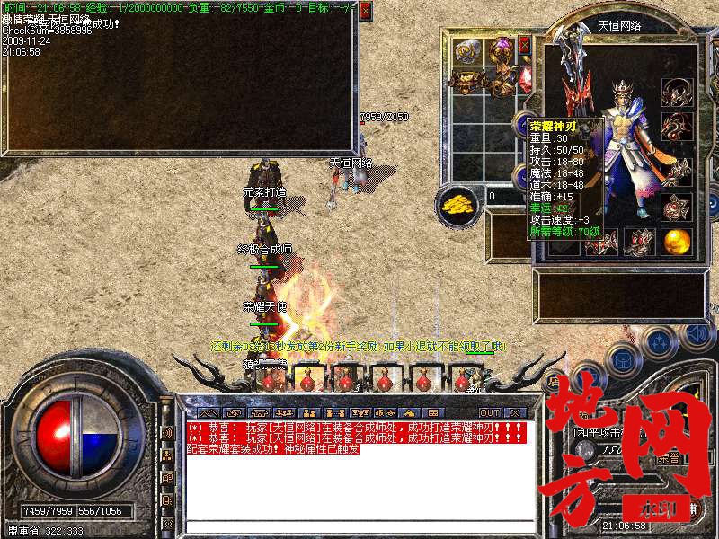 222520osgg90t95s5zi5i0.bmp