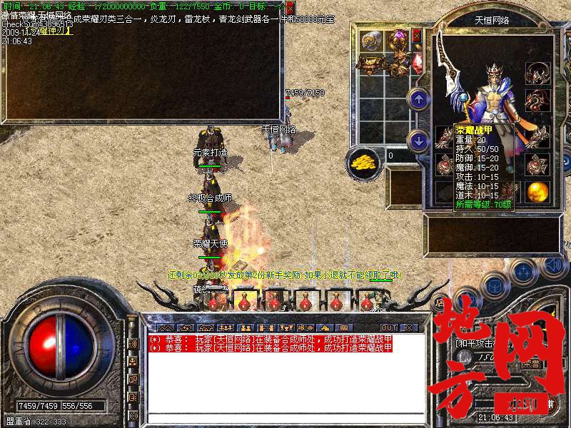 222521g3rbijd94noxionb.bmp