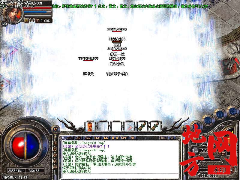 222525ovpyzx8qqv7qgz8q.bmp