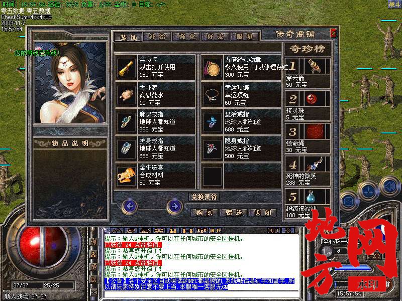 222526oejegexg7gpmb7m4.bmp